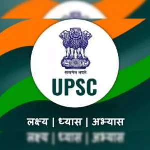 UPSC Careers