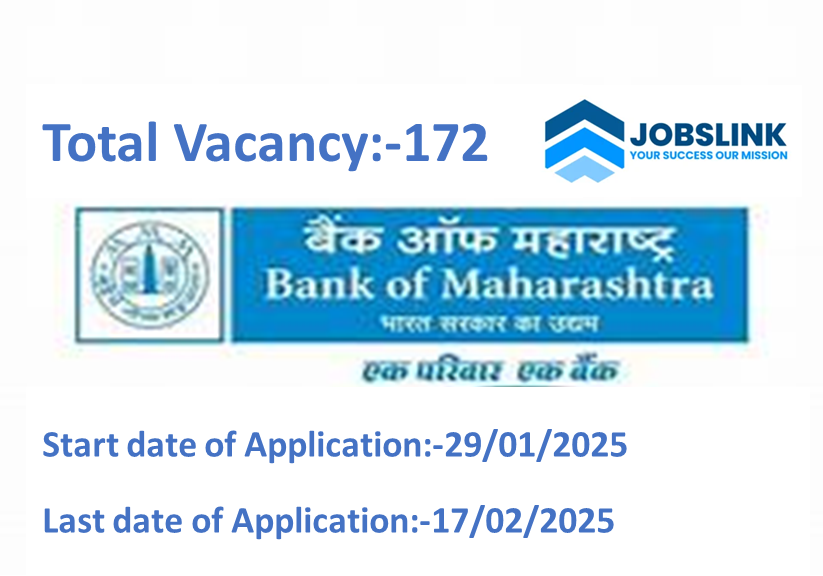 Bank of Maharashtra
Bank of Maharashtra Recruitment 2025