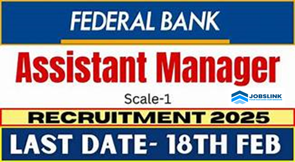 Federal Bank Recruitment
Federal Bank