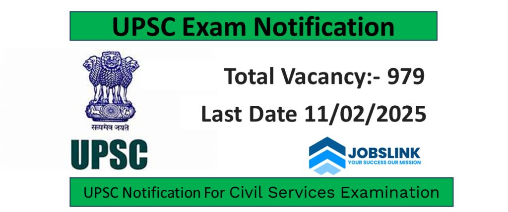 UPSC Exam
UPSC Exam Notification
Civil Services Examination