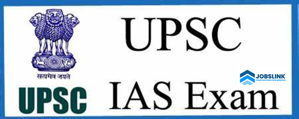 UPSC Exam
UPSC Exam Notification
Civil Services Examination
